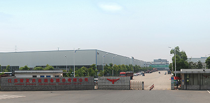 factory