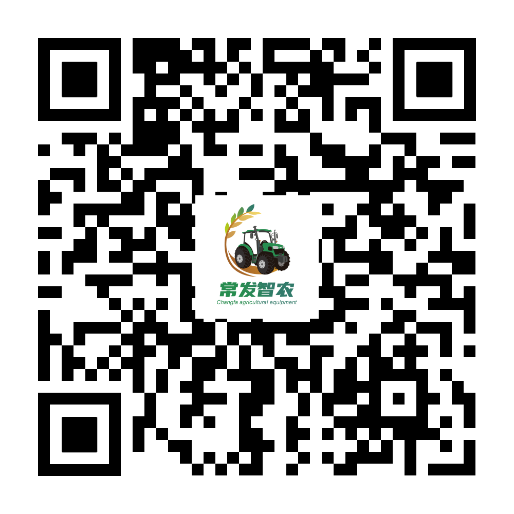 常發農裝APP